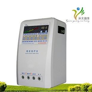 远光瑞康电位治疗仪